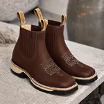 Bota Country Montana Masculina Ortopédica